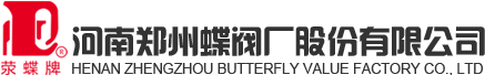 蝶阀喷漆有哪几种方式-公司新闻-郑州2026年世界杯官网-蝶阀-止回阀-截止阀-球阀-闸阀-闸门-伸缩器-排气阀-排泥阀